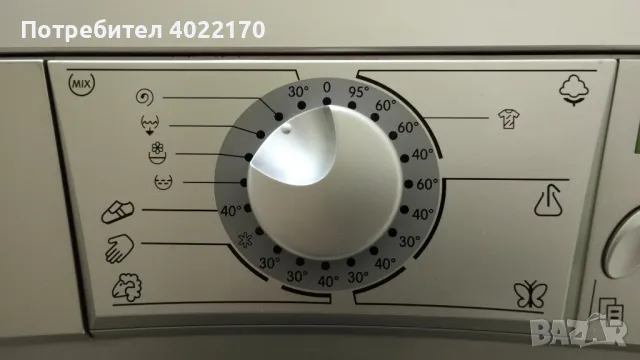 Пералня GORENJE - 1400 оборота, 15 програми, клас А, цвят инокс, снимка 3 - Перални - 47649410