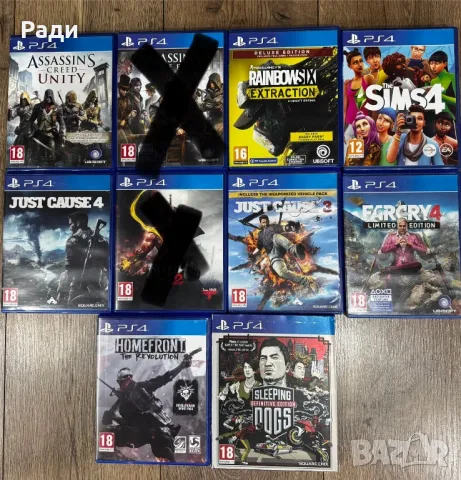 Игри за PlayStation 4, снимка 1 - Игри за PlayStation - 49507266