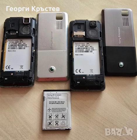 Sony Ericsson T250 и T280, снимка 18 - Sony Ericsson - 41393911