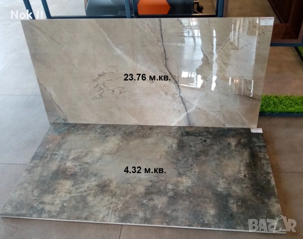 Баня комплект шкафове, плочки, санитария за вграждане 2 бр., снимка 3 - Мивки - 52461237