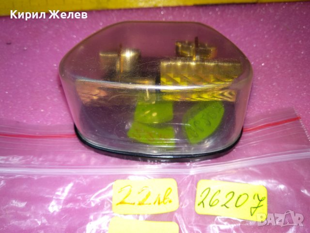 СТАРИ АРИСТОКРАТИЧНИ ПОЗЛАТЕНИ БУТОНЕЛИ КОПЧЕТА за РЪКАВЕЛИ ТРАКИЙСКО ТВОРЧЕСТВО ПЛОВДИВ 26207, снимка 9 - Антикварни и старинни предмети - 44137847