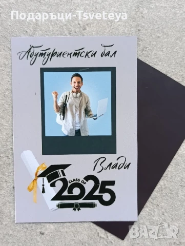 Магнити със снимка , снимка 2 - Декорация за дома - 50721738