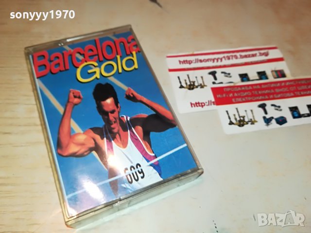 BARCELONA GOLD-КАСЕТА 2708222057, снимка 3 - Аудио касети - 37820422