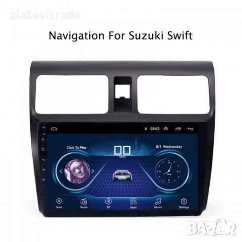 Suzuki Swift 2004-2010 - 10.1'' Навигация Андроид Мултимедия, 10105