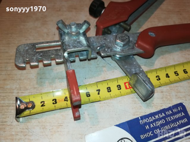 RAIMONDI-MADE IN ITALY-ВНОС SWISS 1612212045, снимка 6 - Клещи - 35164634