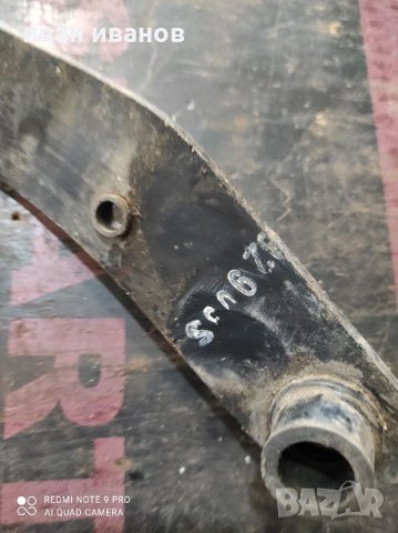 Педал за Мотоколтиватор, снимка 4 - Селскостопанска техника - 32658250