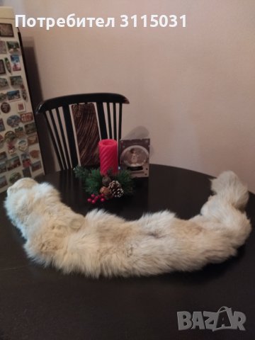 Сребърна полярна лисица, снимка 5 - Шалове - 39155518