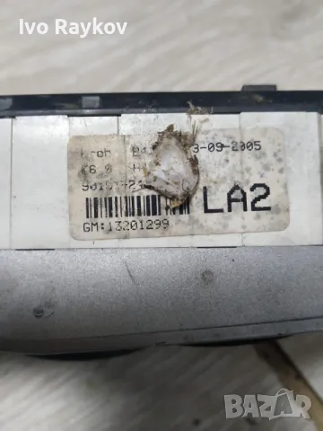 Панел управление климатроник OPEL ZAFIRA B , 13201299  , GM13201299 , снимка 3 - Части - 48158600