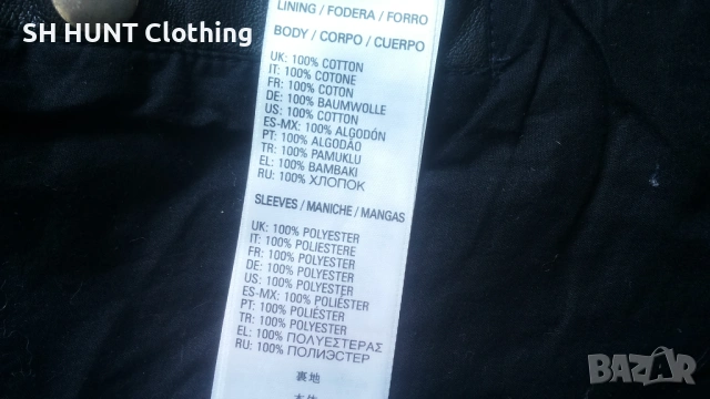 DIESEL SHEEPSKIN LEATHER JACKET Размер M яке естествена овча кожа 17-68, снимка 15 - Якета - 53140767