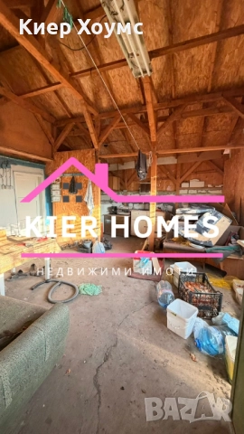 Къща в село Странско обл.Хасково, снимка 6 - Къщи - 52803538