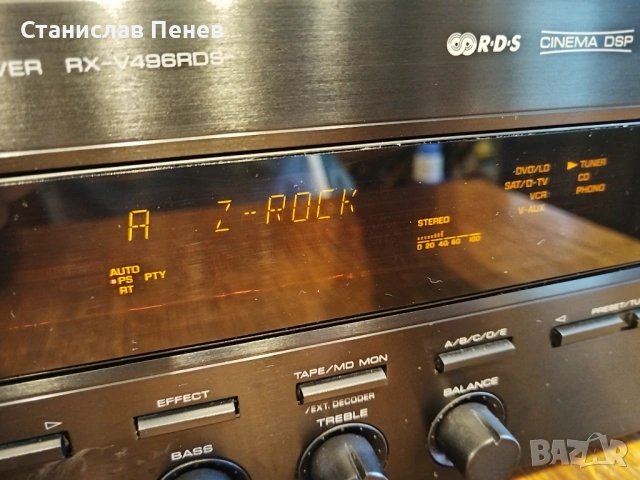 Yamaha RX-V496RDS AV Receiver , снимка 2 - Ресийвъри, усилватели, смесителни пултове - 53493831