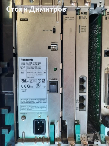 Телефонна централа Panasonic KX-TDA100, снимка 2 - Стационарни телефони и факсове - 50957739