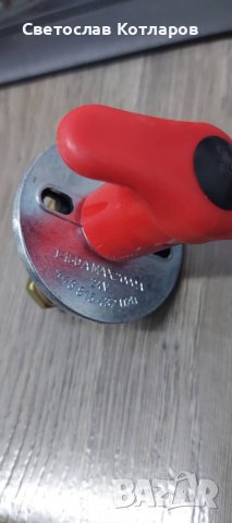 КЛЮЧ МАСА , снимка 3 - Аксесоари и консумативи - 38200383