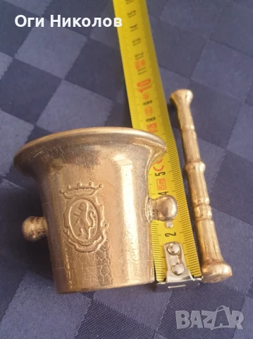Миниатюрно месингово хаванче, снимка 3 - Антикварни и старинни предмети - 51395045