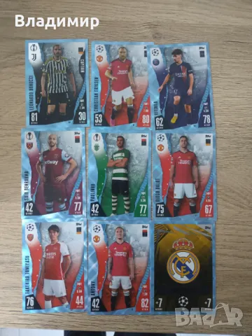Topps Match Attax Uefa CL 23/24, снимка 2 - Колекции - 48970626