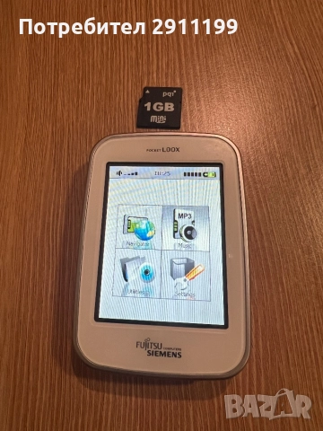 Персонален GPS Fujitsu Siemens, снимка 5 - Други - 52103529