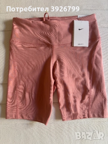 Дамски къс клин Nike