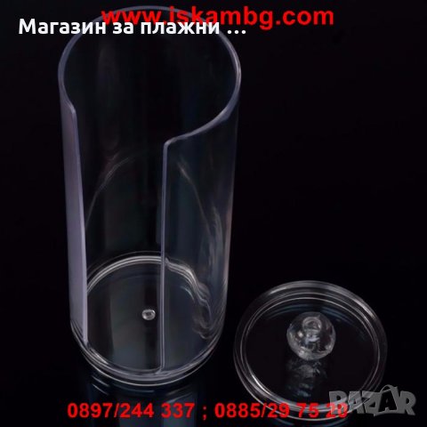 Органайзер поставка за тампони за грим кутия за почистващи тампони, снимка 10 - Други стоки за дома - 28518803