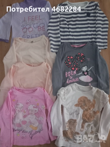 Маркови дрешки за момиченце 2-3г. / 92-98см. + Кецове на NEXT, снимка 2 - Детски комплекти - 52792063