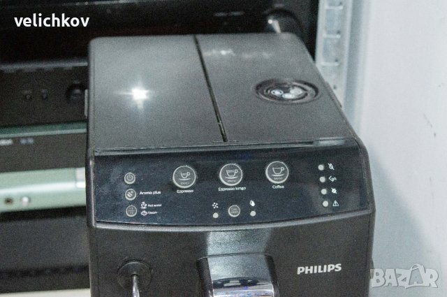 philips 3000 Series Aвтоматична кафемашина, снимка 2 - Кафемашини - 43695191