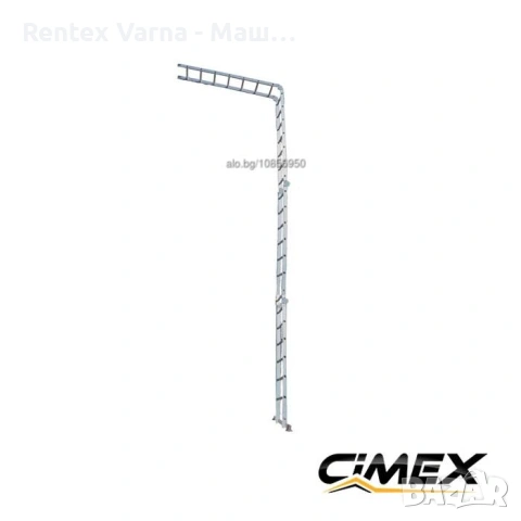 🪜 Стълби ПОД НАЕМ във Варна! Телескопични и комбинирани - от 3м до 10м височина!