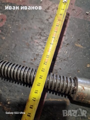 Винт За Менгеме , снимка 2 - Менгемета - 43217651