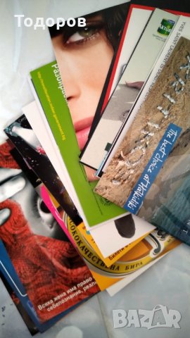 Голяма колекция картички Fame Cards Фейм кардс, снимка 3 - Колекции - 32754235