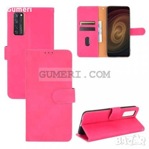 ZTE Axon 20 5G Тефтер Стойка, снимка 5 - Калъфи, кейсове - 32978556