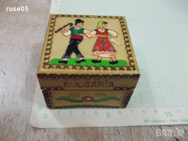 Кутия дървена пирографирана от соца