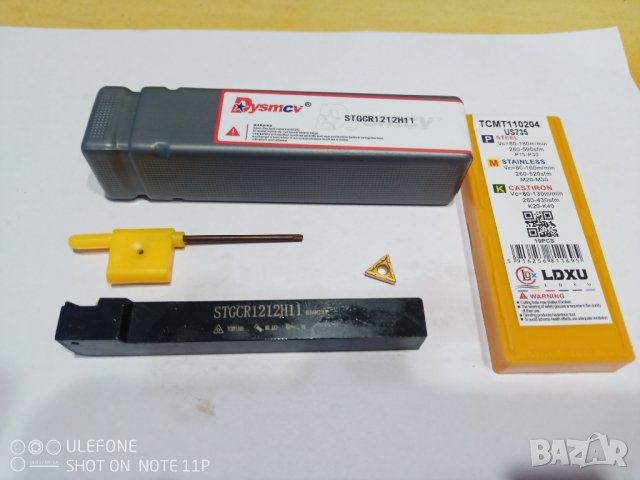 Стругарски комплект Нож STGCR1212H11 с 10 пластини TCMT110204 и ключ, снимка 4 - Други инструменти - 40027739
