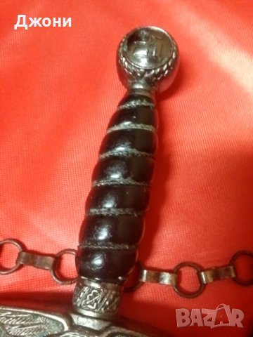 Нож. Кортик. Кинжал. Кама. Ханджар. Сабя. Меч. Острие , снимка 4 - Антикварни и старинни предмети - 43438171