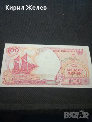 Банкнота Индонезия -11503 