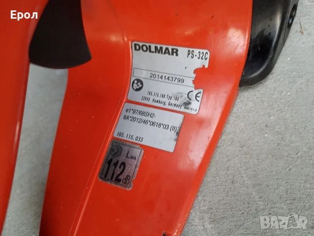 DOLMAR-PS 32 C -Моторен трион , снимка 4 - Други инструменти - 51124279