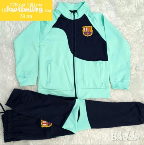 Детско юношески екипи анцузи ❤️⚽️ FC BARCA 