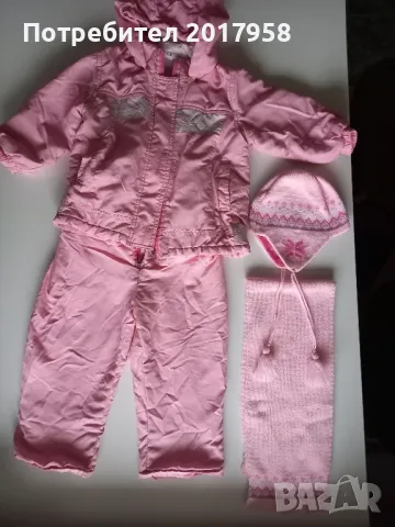 Дрешки 18-24месеца/ 92см