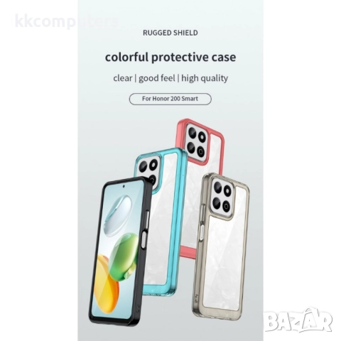 Honor 200 Smart 5G Силиконов Калъф Transparent TPU и Протектор, снимка 2 - Калъфи, кейсове - 52671589