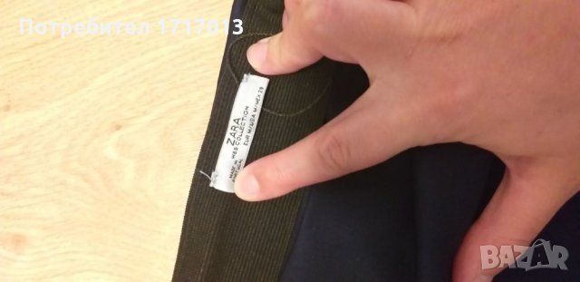 Zara пола / Синя пола размер M, снимка 3 - Поли - 27481148