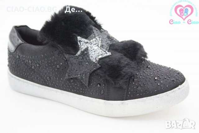 -% на Маратонки за Момичета с №18-№40, снимка 10 - Детски маратонки - 28665400