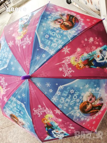 Детски чадър с елза, снимка 2 - Други - 32458056