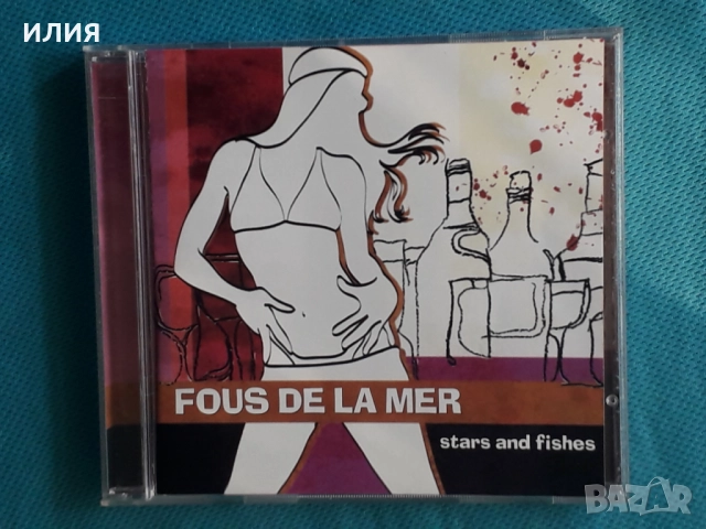 Lemon,Banzai Republic,Freestylers,Soul Ballet,Joi,Fous De La Mer-CD, снимка 7 - CD дискове - 49396516