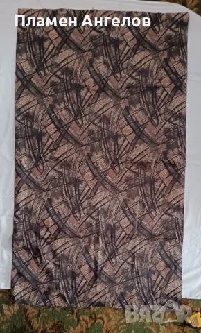 Тапицерски плат-дамаска. 