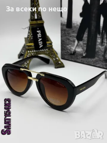 Prada Слънчеви Очила С UV400 Защита С ПОДАРЪК🎁 Калъф Прада - Различни Модели и Цветове Код D2305, снимка 2 - Слънчеви и диоптрични очила - 49552231