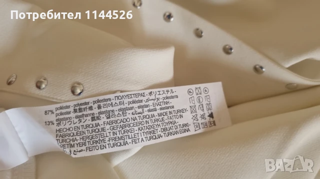 Нова бяла рокля Zara,  прав модел, XS/S, снимка 5 - Рокли - 50700374