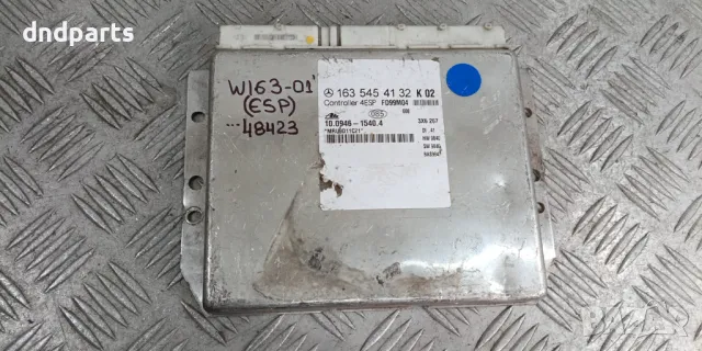 Модул Mercedes ML W163 2001г. 1635454132 10.0946-1540.4