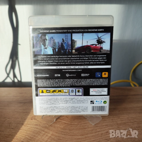Grand Theft Auto V ​за PS3 Playstation 3, снимка 2 - Игри за PlayStation - 51955278