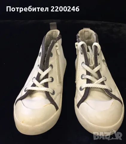 Детски обувки естествена кожа, снимка 4 - Детски обувки - 49331273