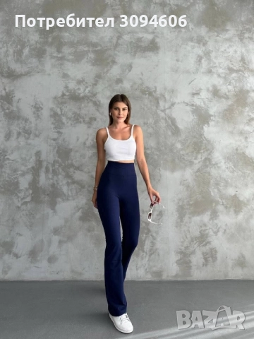 Дамски клинове с вата , снимка 6 - Клинове - 52502227