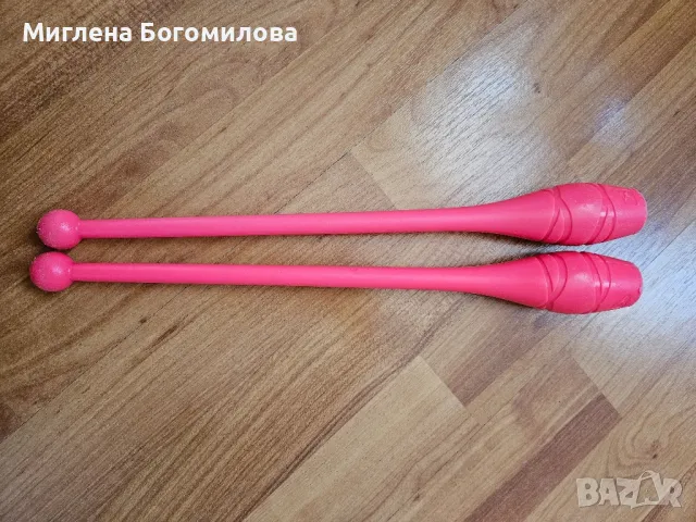 бухалки и топка за художествена гимнастика, снимка 3 - Художествена гимнастика - 49241153