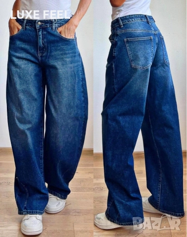 Дамски Дънки - Балон ⚜️