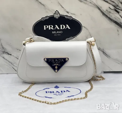 чанти prada milano , снимка 2 - Чанти - 48413634